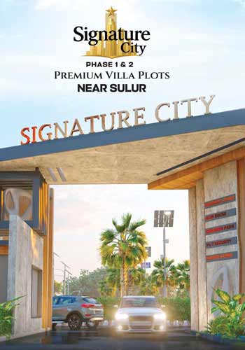 signature city sulur thumbnail